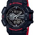 Часы Casio G-Shock GA-400HR-1ADR (GA-400HR-1A)