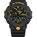 Часы Casio G-Shock GA-700CY-1ADR (GA-700CY-1A) фото 8