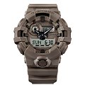 Часы Casio G-Shock GA-700NC-5A фото 4
