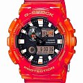Часы Casio G-Shock GAX-100MSA-4A