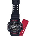 Часы Casio G-Shock GA-400HR-1ADR (GA-400HR-1A) фото 4