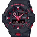Часы Casio G-Shock GA-700BNR-1ADR (GA-700BNR-1A)